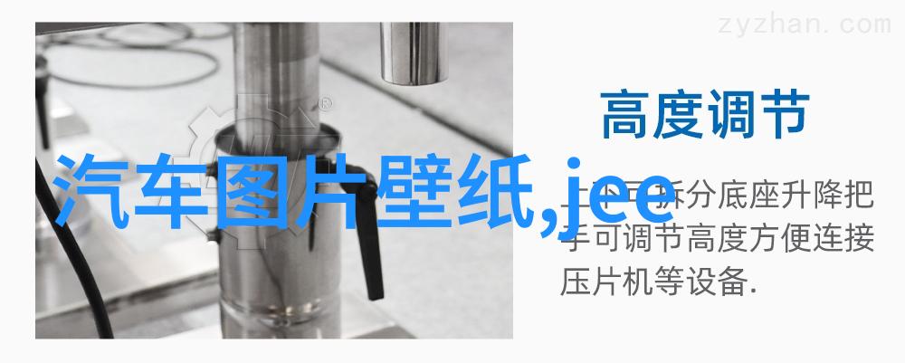 傲世九重天全文探索神话与现实的交织之旅