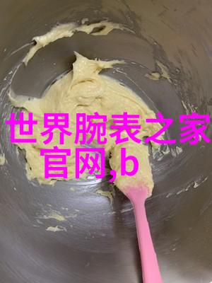 忘忧草www韩国日本电影探索东方影视文化的奇幻旅程