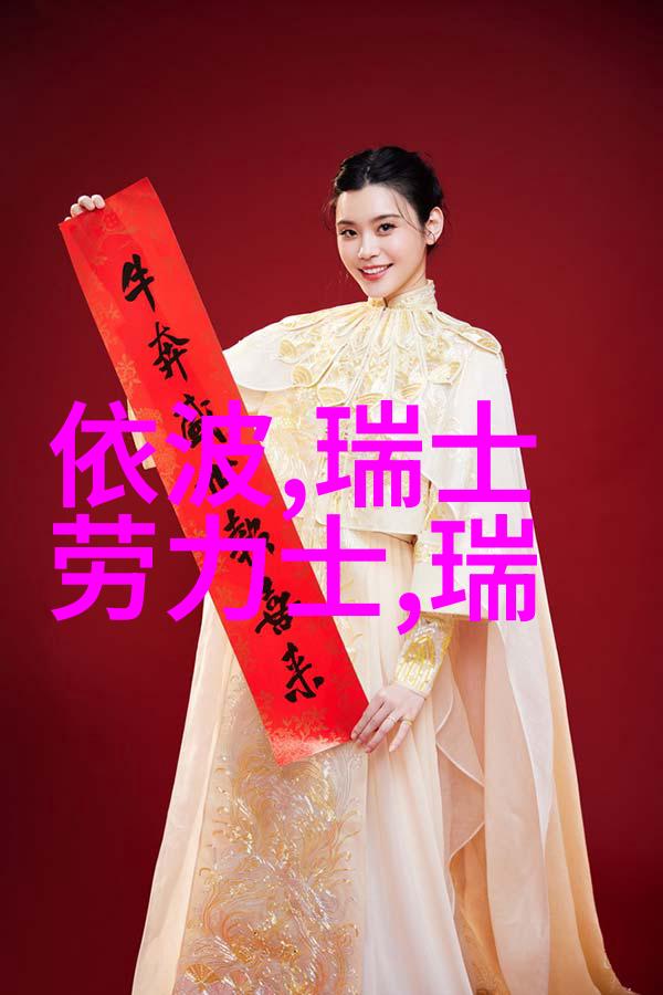专业设计发型我是如何通过专业设计发型改变我的生活的