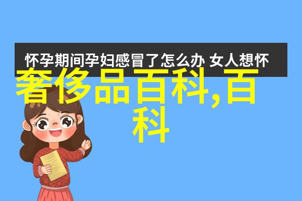 香水小说-迷失在香氛中的秘密探索香水世界的奇幻故事