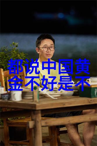 小雏菊的香甜梦想
