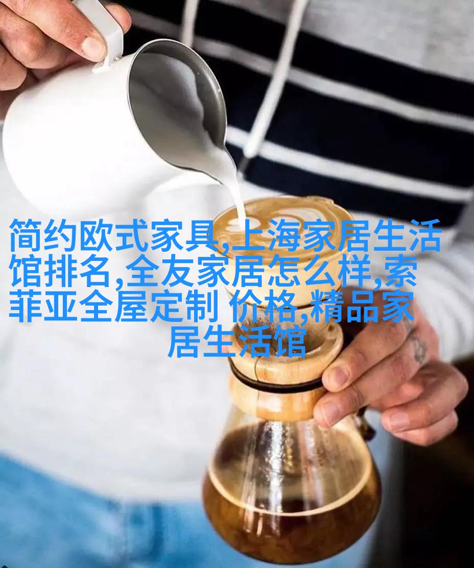 现代CEO