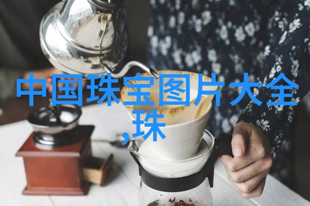 池中物txt探索池塘的隐藏宝藏与生态多样性