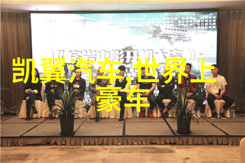 中年美男发型40至50岁的时尚男士发型推荐