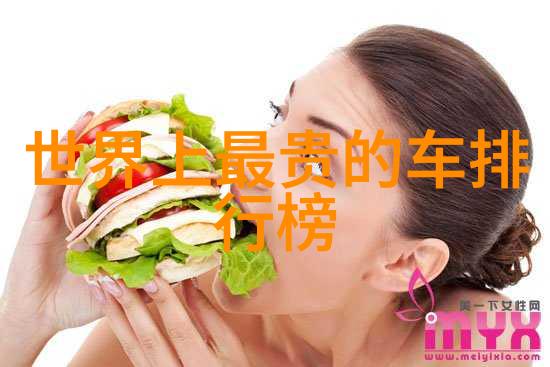 秀气短发精选脸型搭配图解