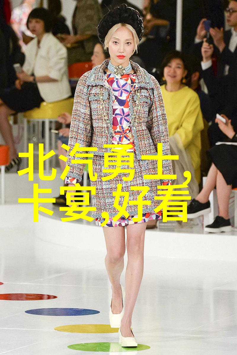 被C的过程揭秘隐蔽的信息交换机制