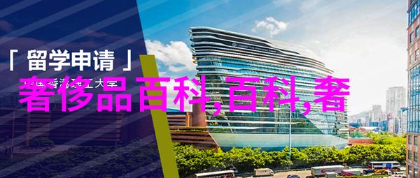 男士发型2021新款短发探索简约时尚的秘密