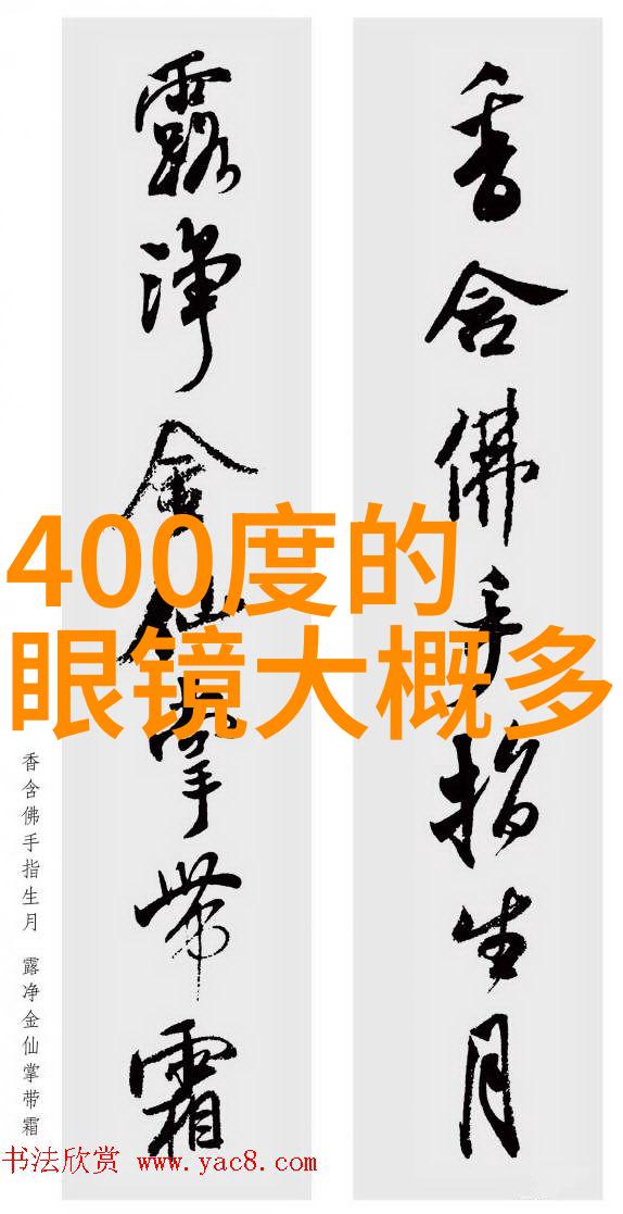 OPPO与Karim设计鬼才携手灵感碰撞引领渐变色R15之潮单片眼镜为资本家的象征而生