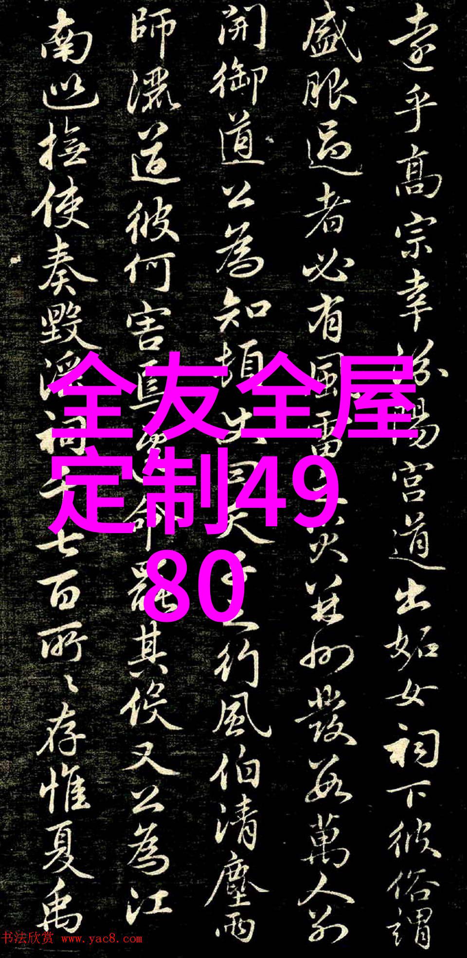 古龙香水推荐这3款简直绝了