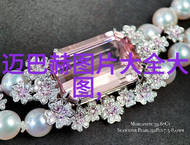 天美传媒剧国产MV网站入口下载我来教你如何轻松找到最火的国产MV了
