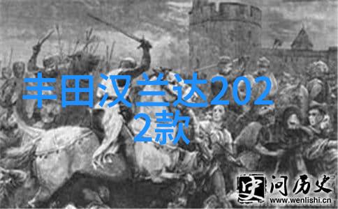 深入解析浪琴手表后盖编码查询的艺术与科学