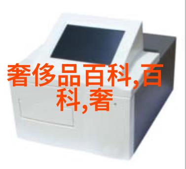 古代奇谈录金银瓶之谜解