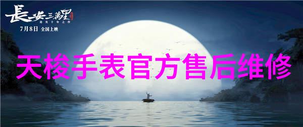 如何通过颜色和图案来增强休闲西服的个性化感