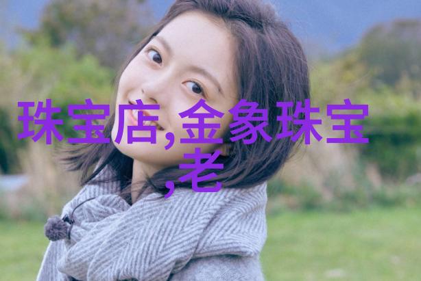 网红神马探索麻豆网人鬼片的魅力与秘密