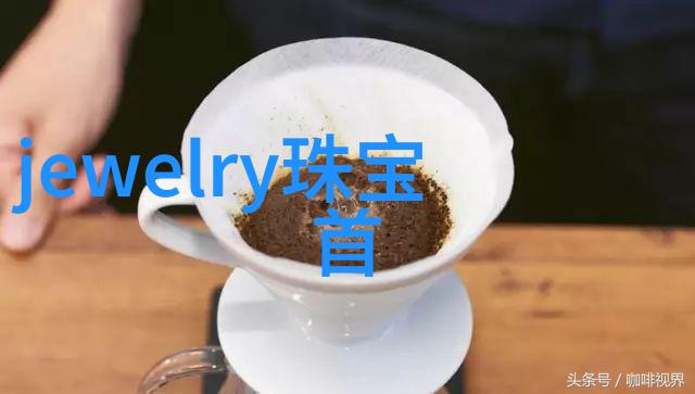 男士大衣时尚男士的优雅守护者