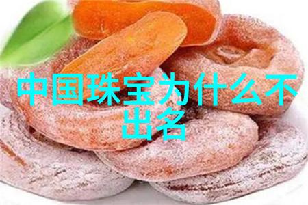 国产MV天美传媒 - 镜头下的中国梦天美传媒如何打造新时代的音乐视觉艺术