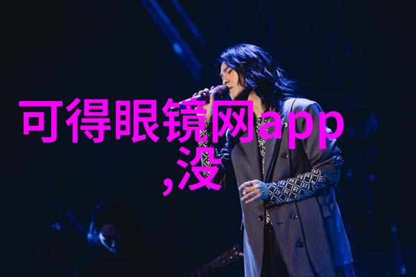 中长发编发图解100种 - 秀发艺术中长发百变造型指南