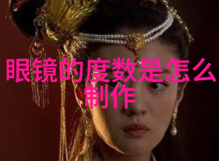 2023年超短发女孩减龄魅力爆表轻松秒变时尚小萌娃