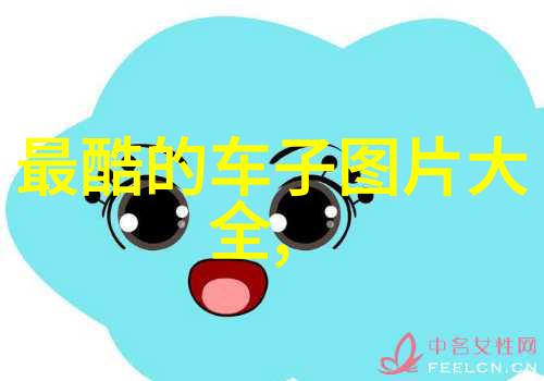 野花日本大全中文版探索日 本美丽乡间的秘密花园