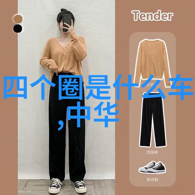 学理发前夕从零到英雄的逆袭之旅