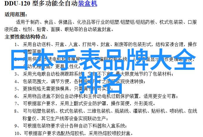 小学生用坤巴插小学生作文我是怎么在作文里坤巴出名的