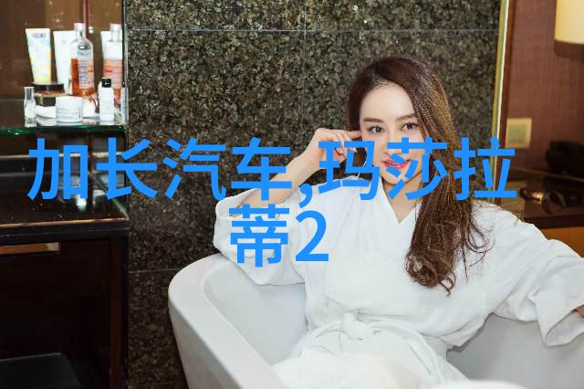 驭兽斋灵魂与野性之间的奇遇
