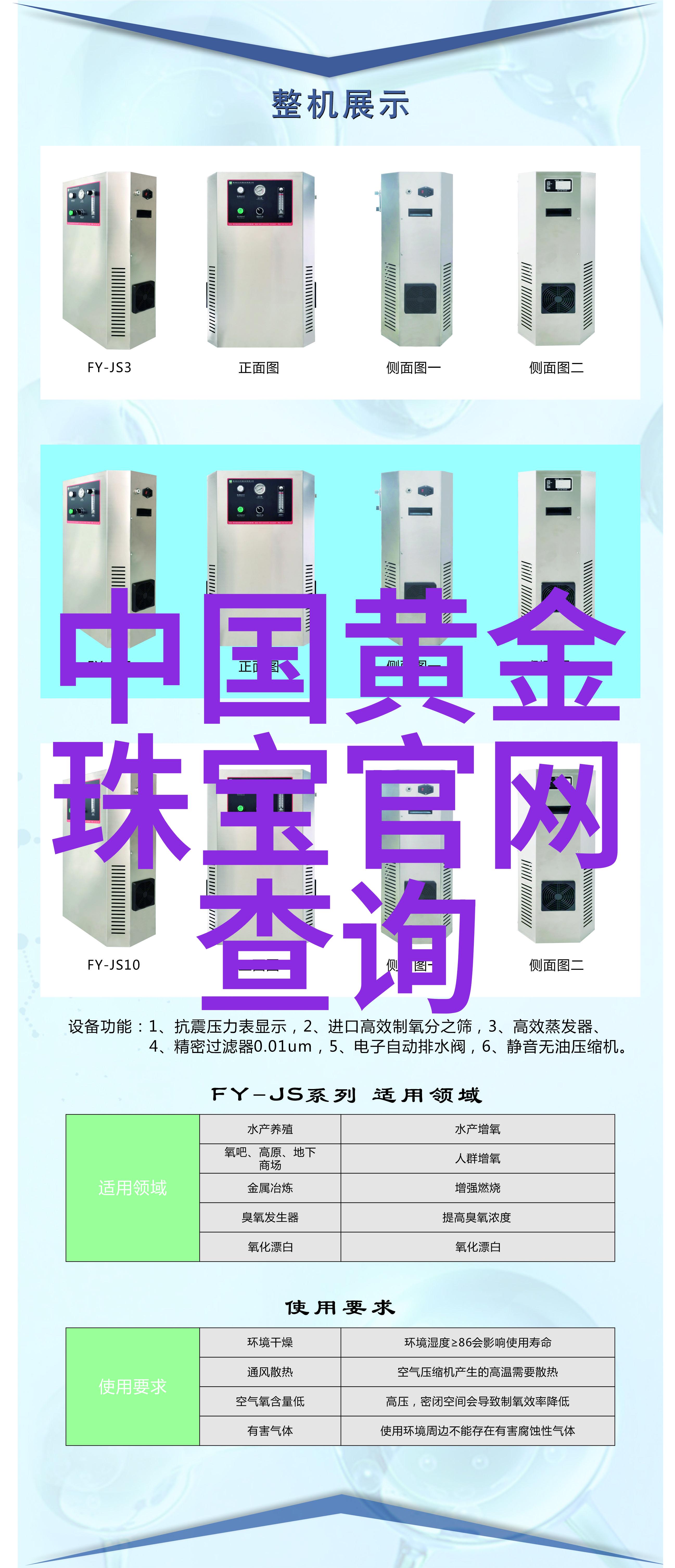 试探儿子想不想上我成功儿子的学业小确幸如何在成长的道路上找到正确的方向