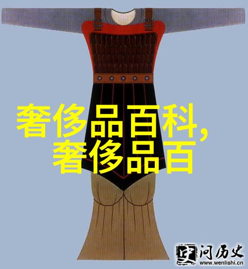 别克昂科雷豪华中大型SUV车型