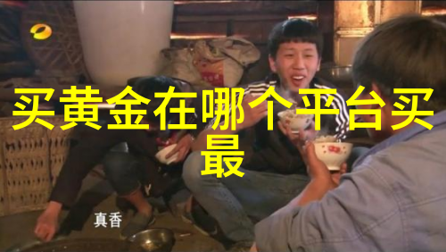 家务搞得媳妇头大自从有了这些小神器再多的家务也能轻松搞定
