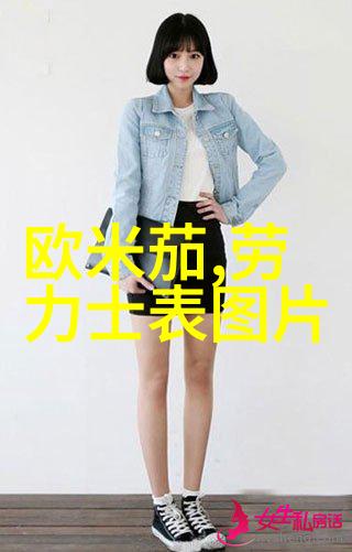 橘梨纱star 424探索时尚界的璀璨亮点