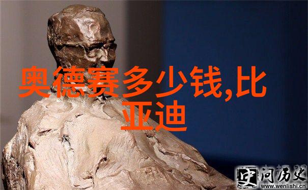 寸头发型的魅力探索