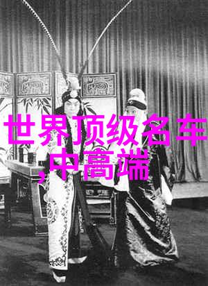 电影真实身份正式上映横滨流星与紧张对峙的精彩剧照公开发布作为此次热门电视剧的重要一部分观众们将有机会