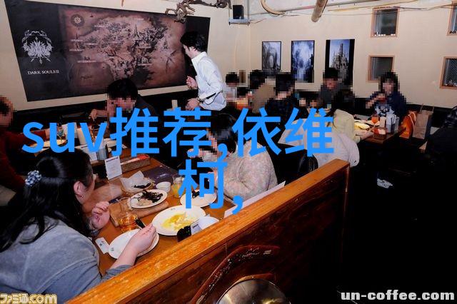 视力保健-拯救明日探索控制近视眼镜的奇迹