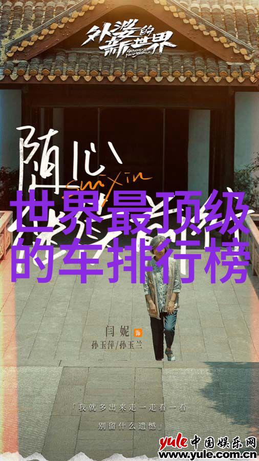 初学理发教程男士短发教学 - 从入门到精通掌握基础技巧的完整指南