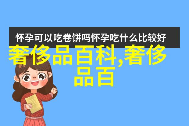 3gipv6-三代移动互联网与IPv6技术的融合革命