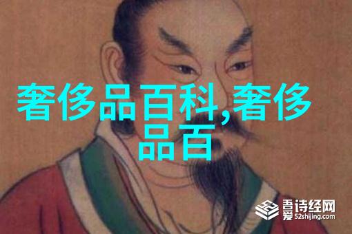 李维斯官网我是如何在李维斯的世界里找到自己完美的裤子故事