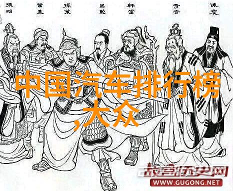夏娃的诱惑国语咱们来聊聊那根禁果背后的故事吧