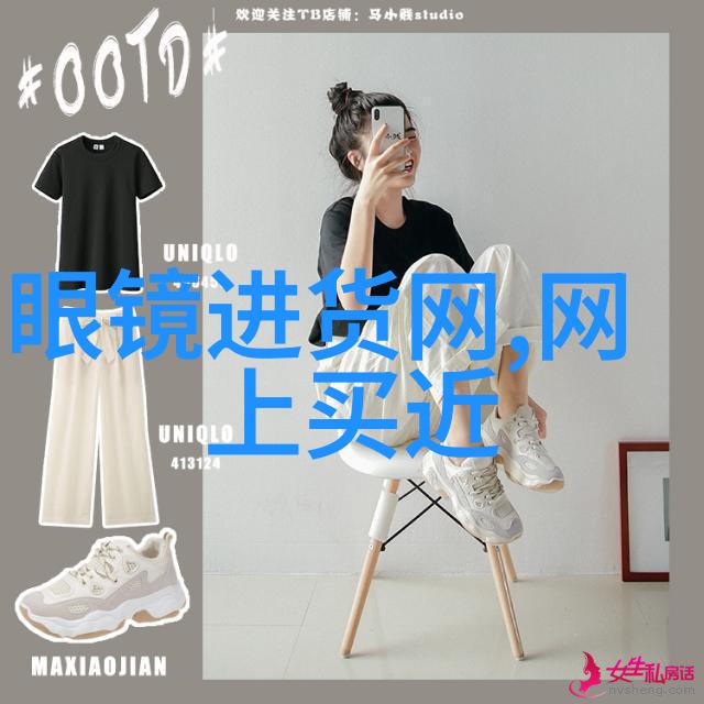探索托德斯数字化转型的领导者与创新驱动力