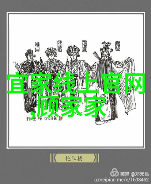 胸部尺寸是否合适我初1了胸大吗有图