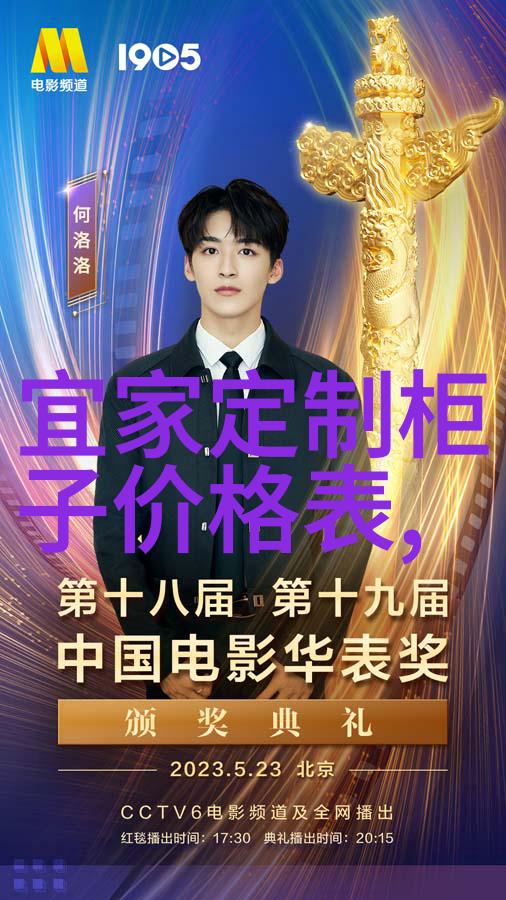 31会议网我是如何在31会议网上找到了灵感的
