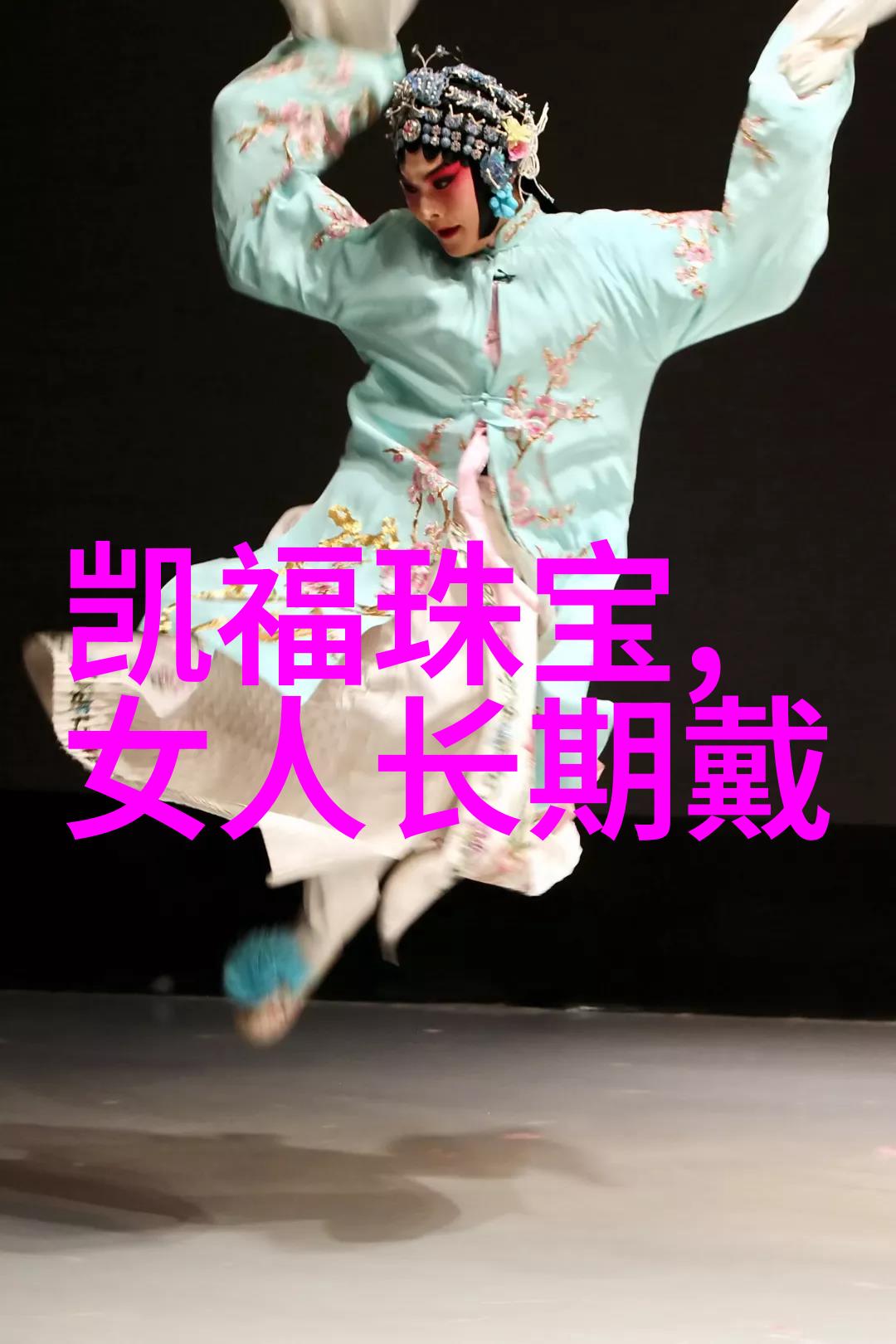 从零到英雄的美发学习之路快速进阶策略