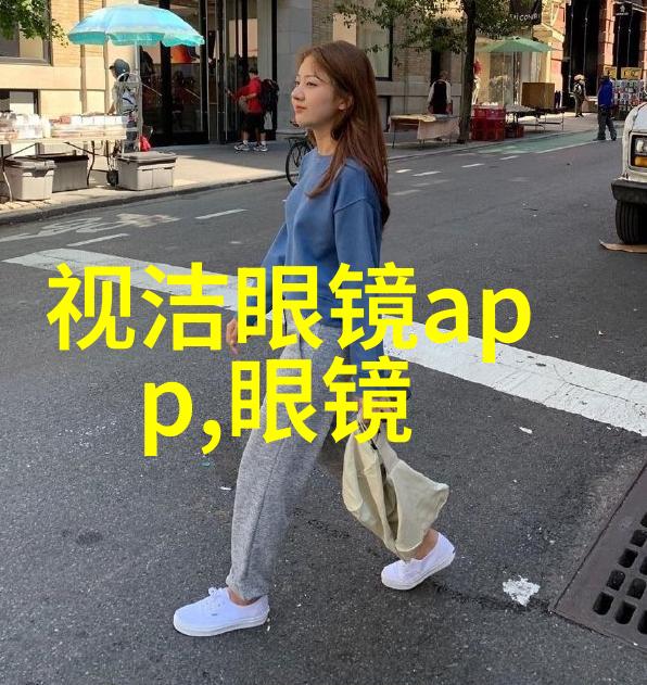 Plantronics缤特力真无线耳机闪耀2019CES ASIA为什么不配半框眼镜