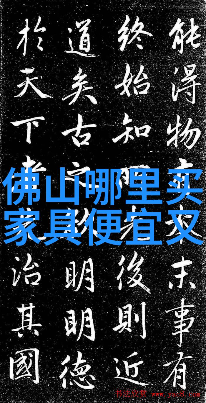 菲丽丝的旋律探索王菲音乐世界中的深层情感