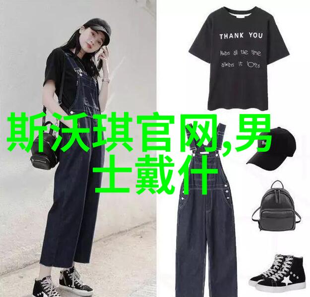 坏男人公子歌街头巷尾的摇滚传奇