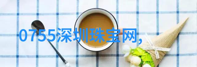 八重神子泪崩原神中令人心疼的乳液事件全揭秘