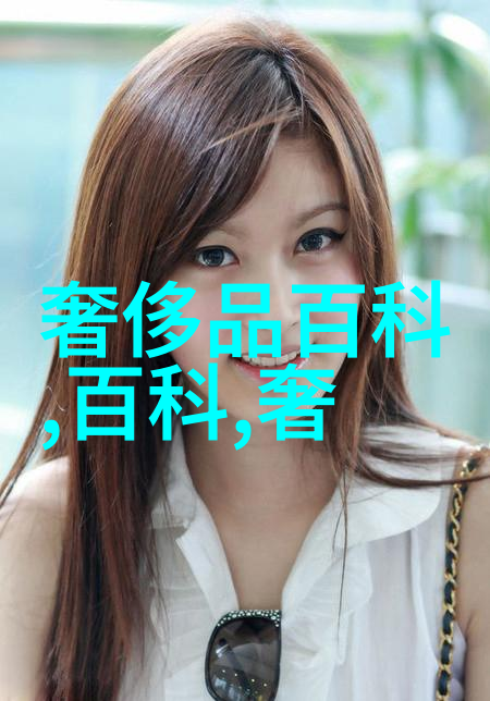 主题我来教你一二关于男士发型的种类