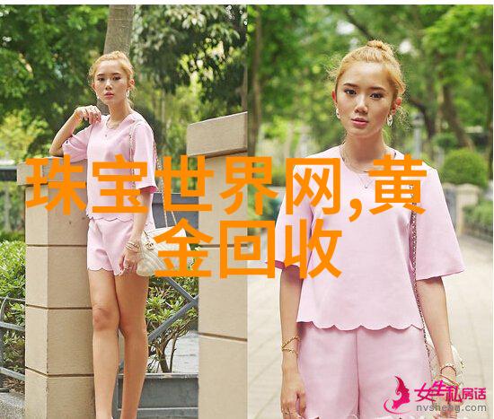 深夜的守望2am的秘密生活