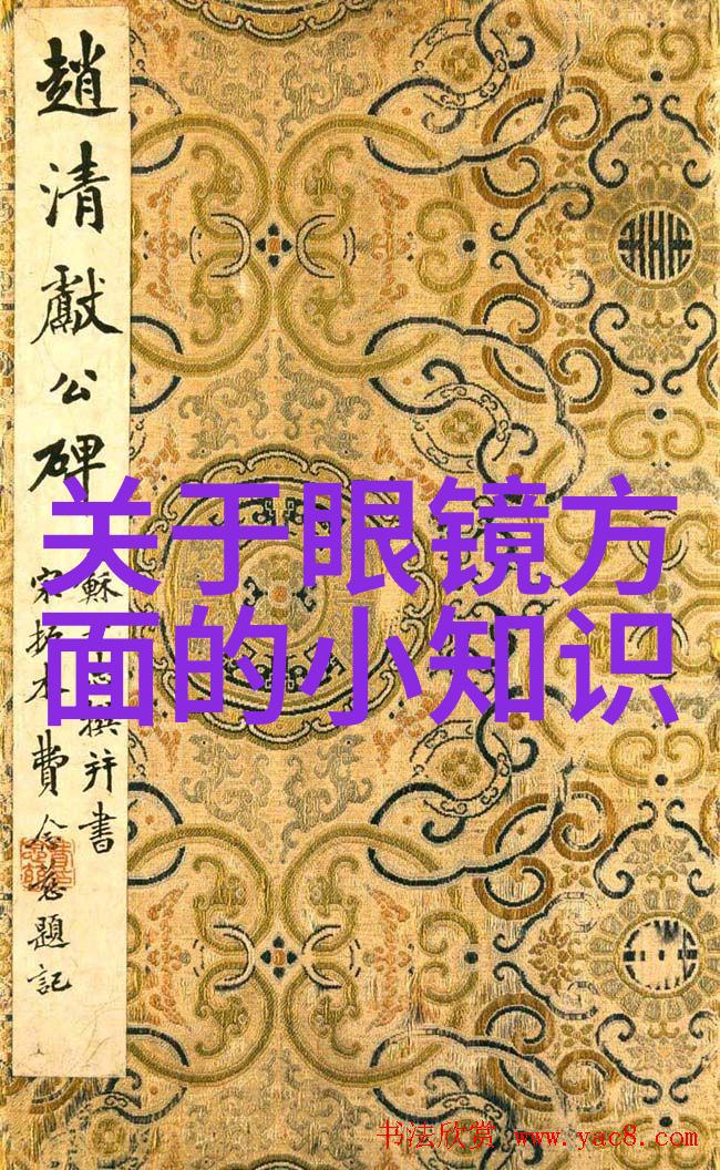 一边亲着一面膜下韩剧网追星美妆的同时探索时尚生活