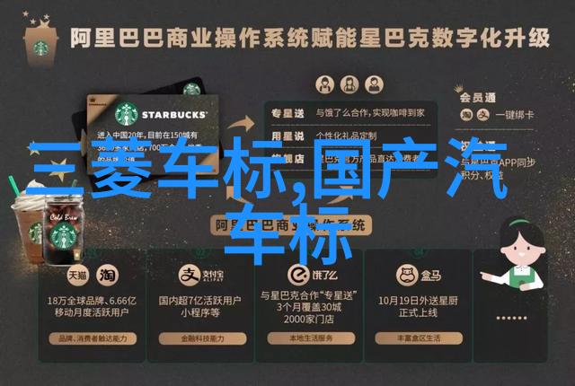 翩翩起舞的生命蝴蝶肋骨与自然之谜
