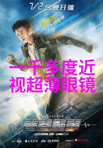 时尚发型女短发图片精致剪裁时尚魅力